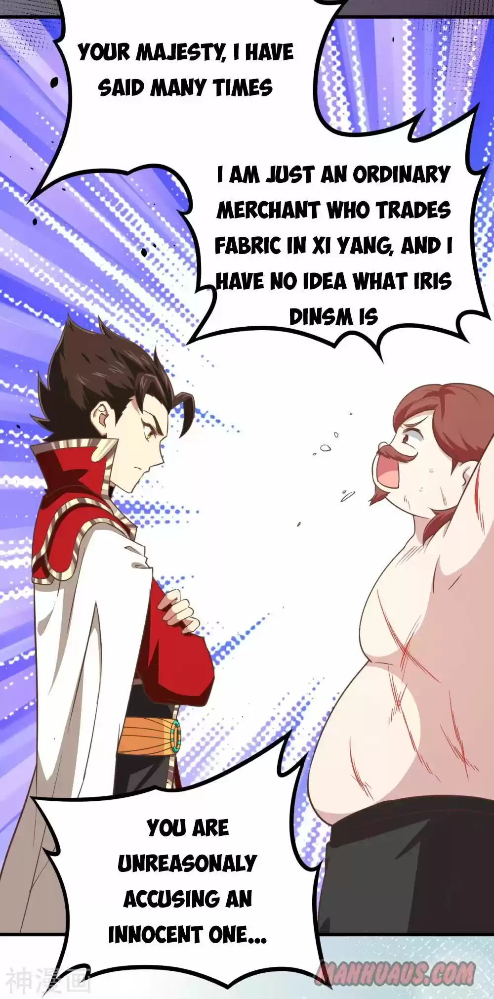 Starting From Today I'll Work As A City Lord Chapter 148