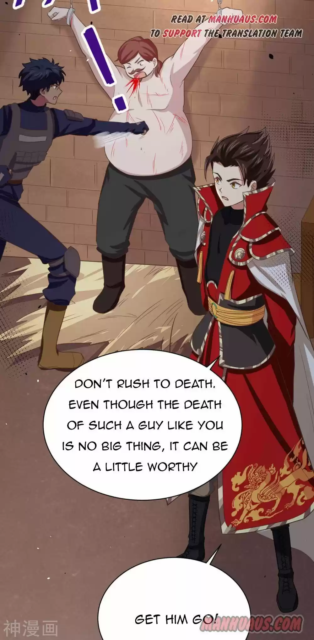 Starting From Today I'll Work As A City Lord Chapter 148