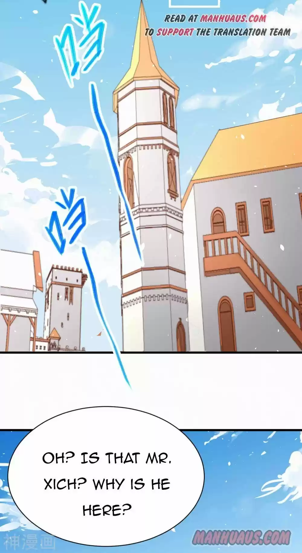 Starting From Today I'll Work As A City Lord Chapter 148