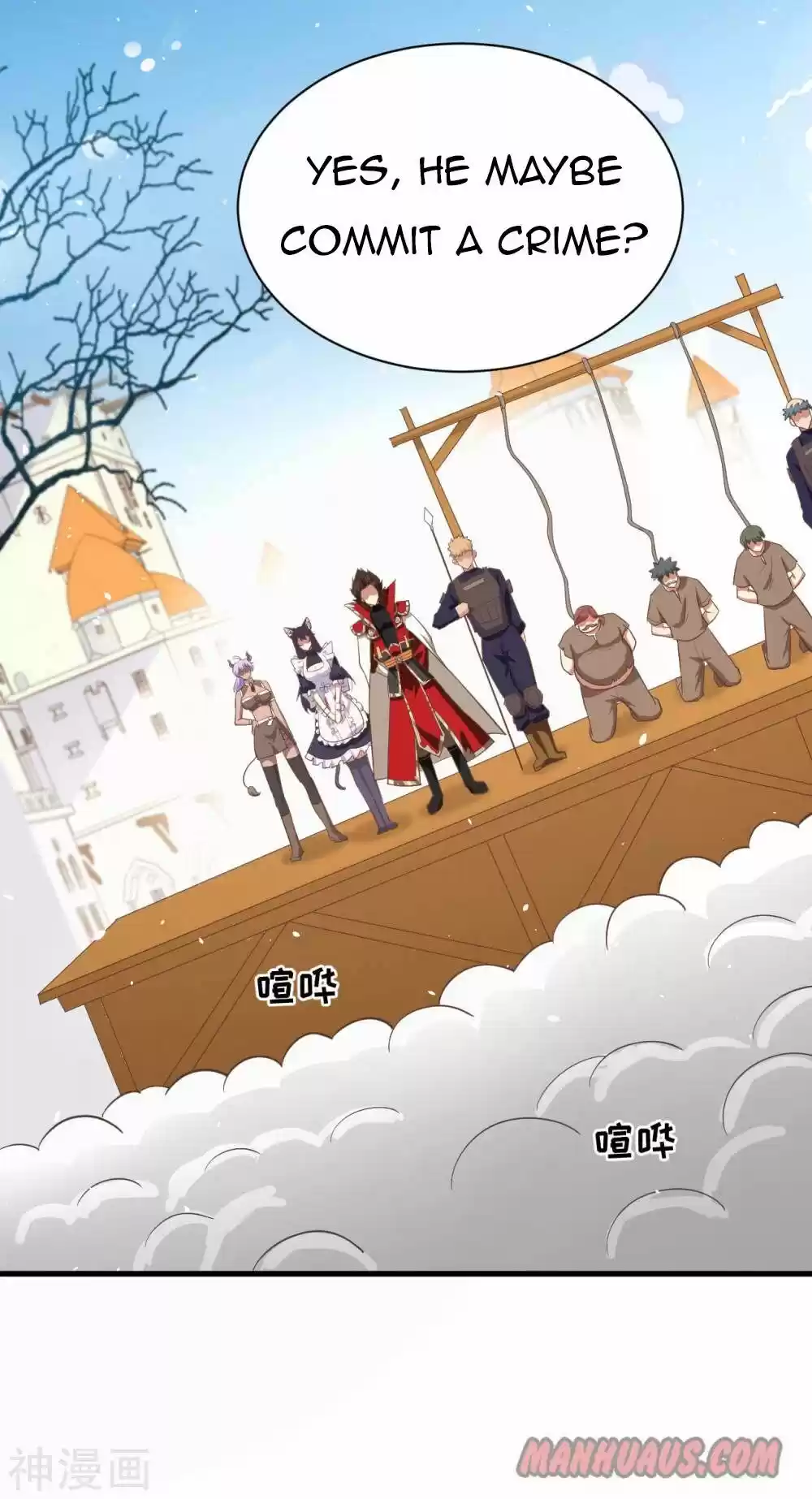 Starting From Today I'll Work As A City Lord Chapter 148