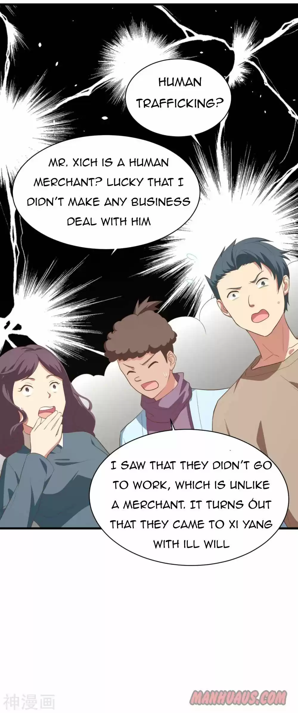 Starting From Today I'll Work As A City Lord Chapter 148