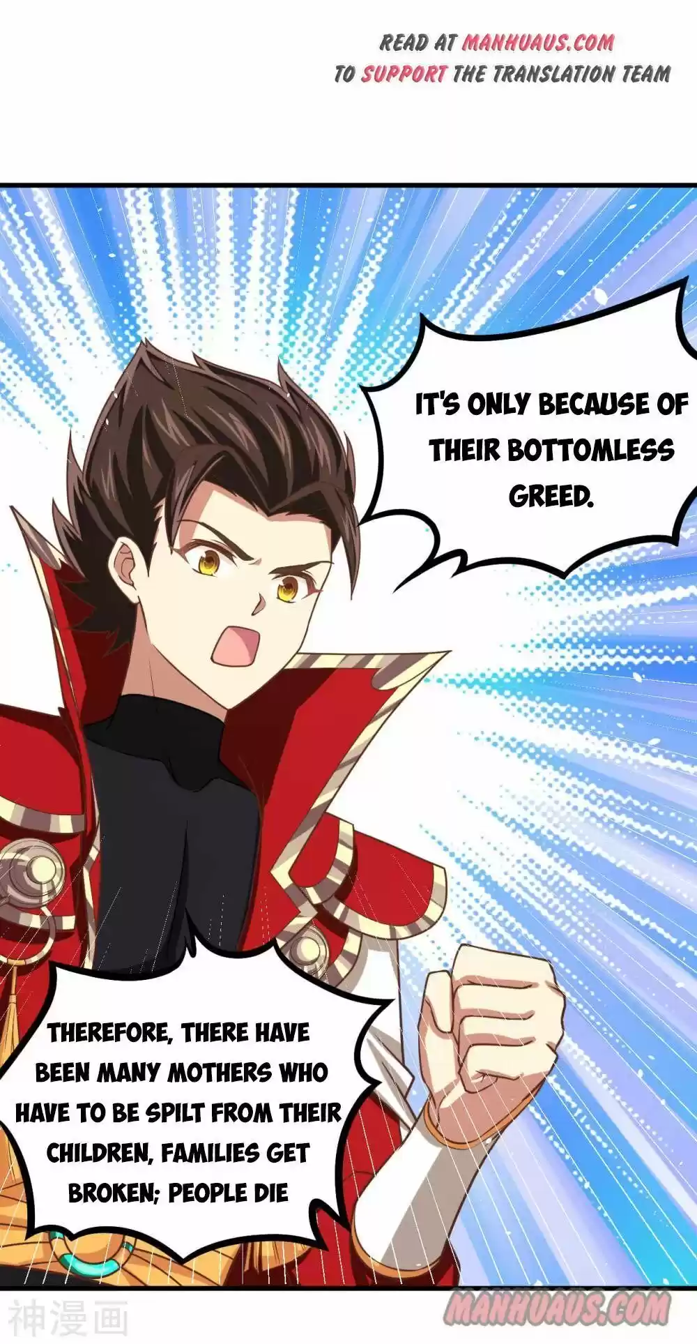 Starting From Today I'll Work As A City Lord Chapter 148