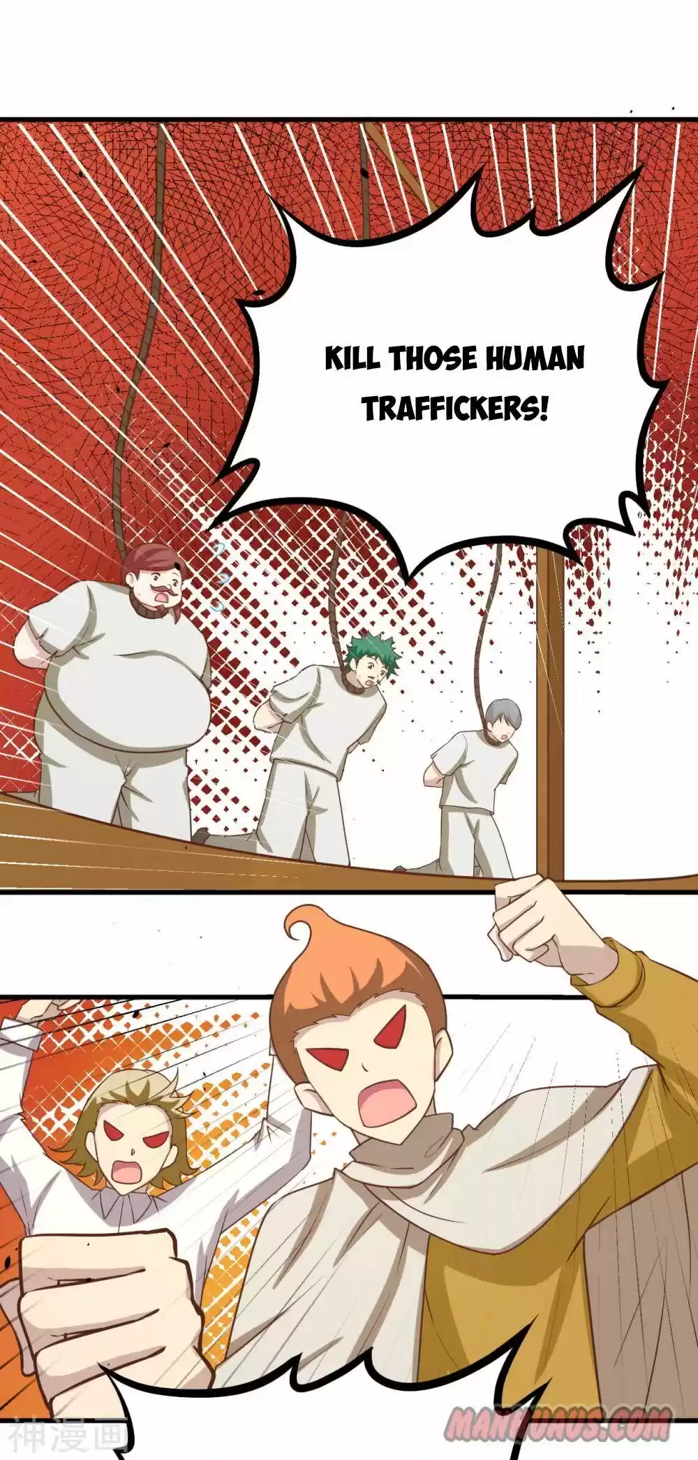 Starting From Today I'll Work As A City Lord Chapter 148