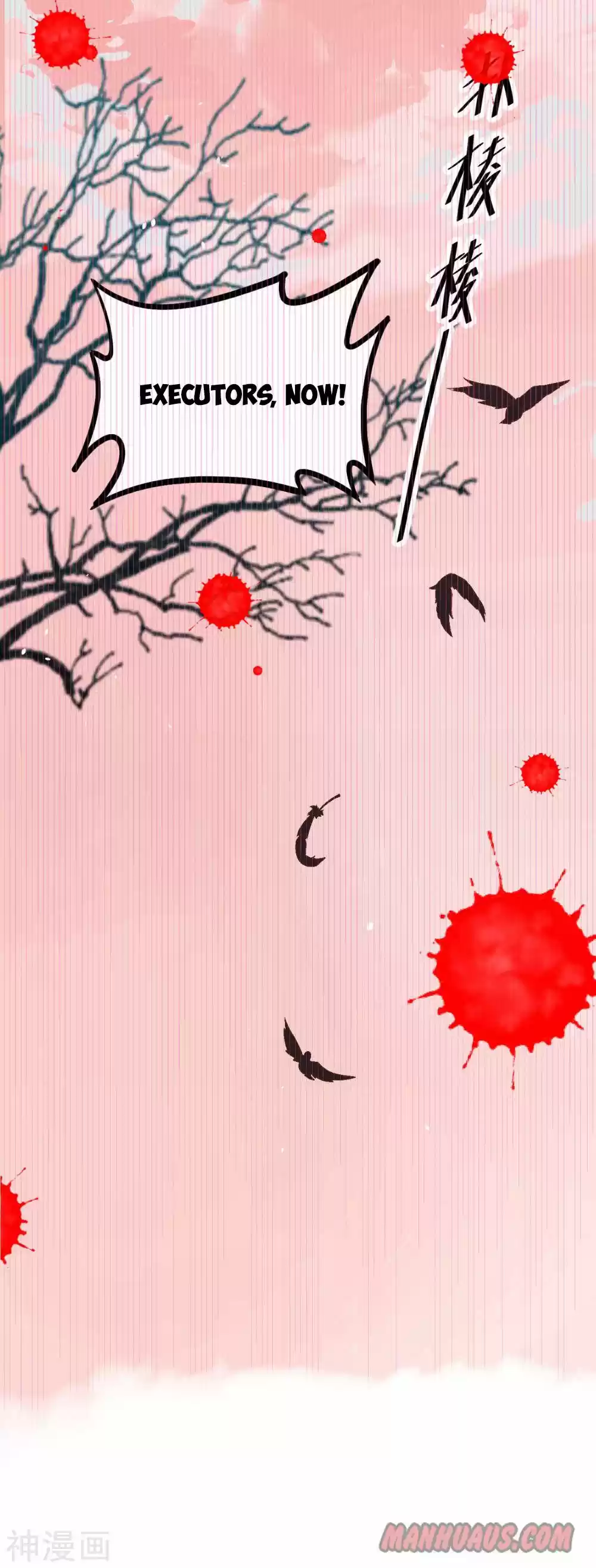 Starting From Today I'll Work As A City Lord Chapter 148