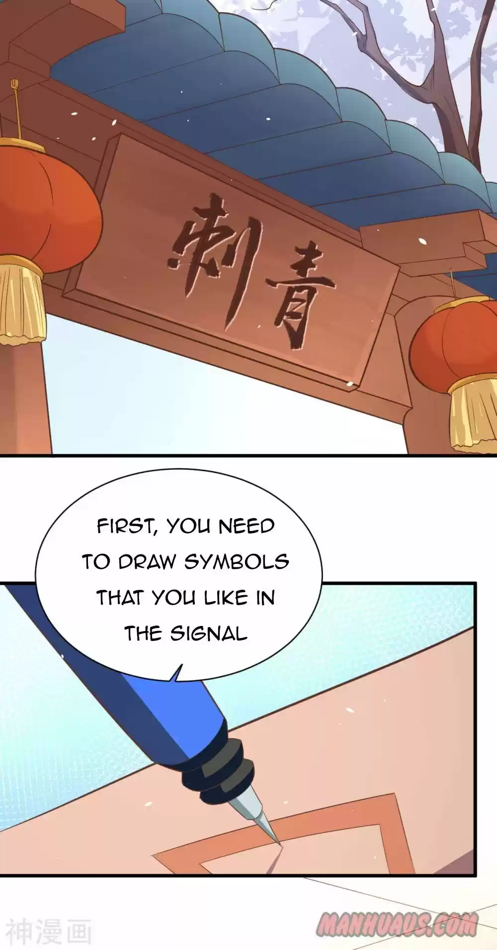 Starting From Today I'll Work As A City Lord Chapter 148