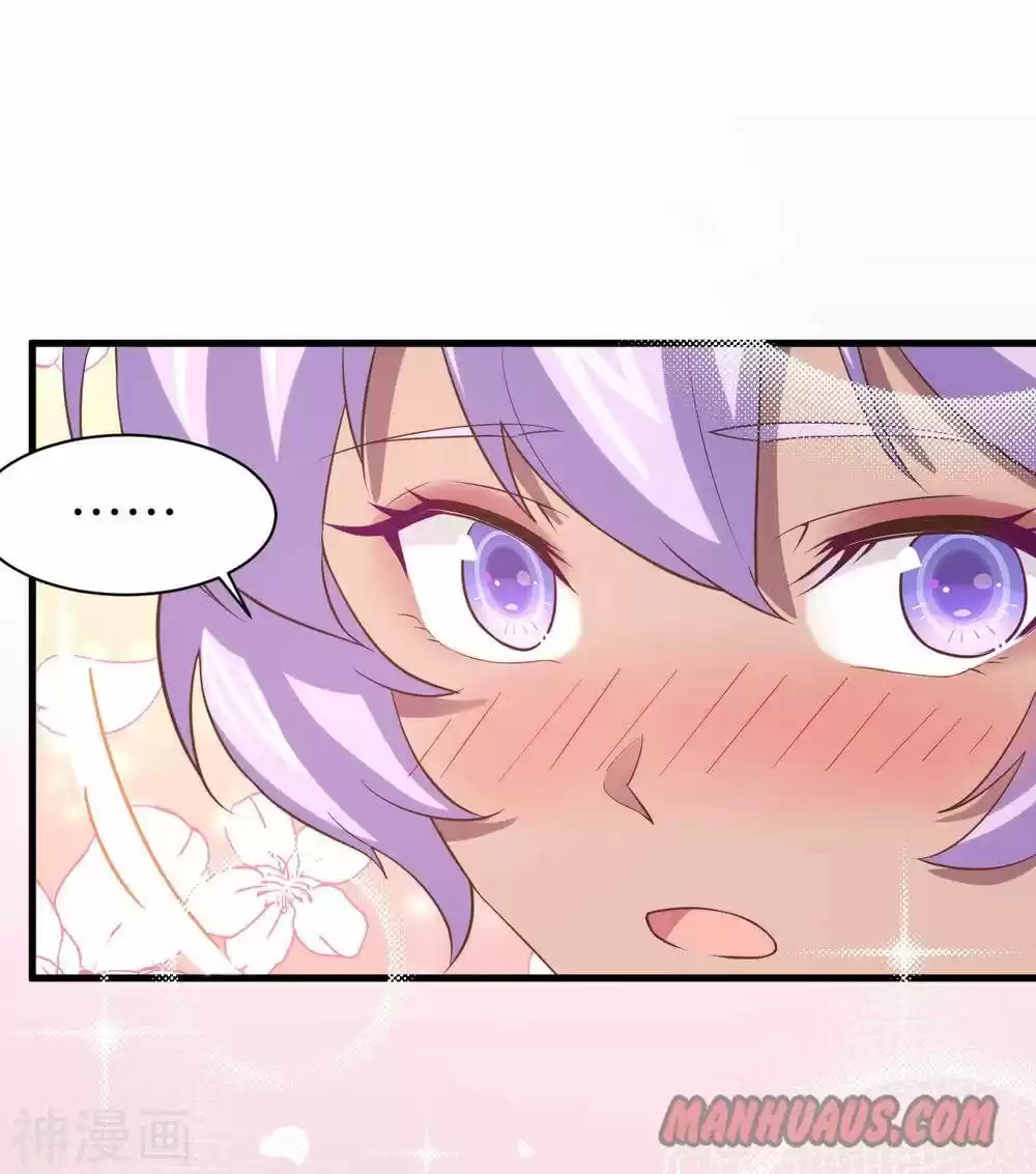 Starting From Today I'll Work As A City Lord Chapter 148