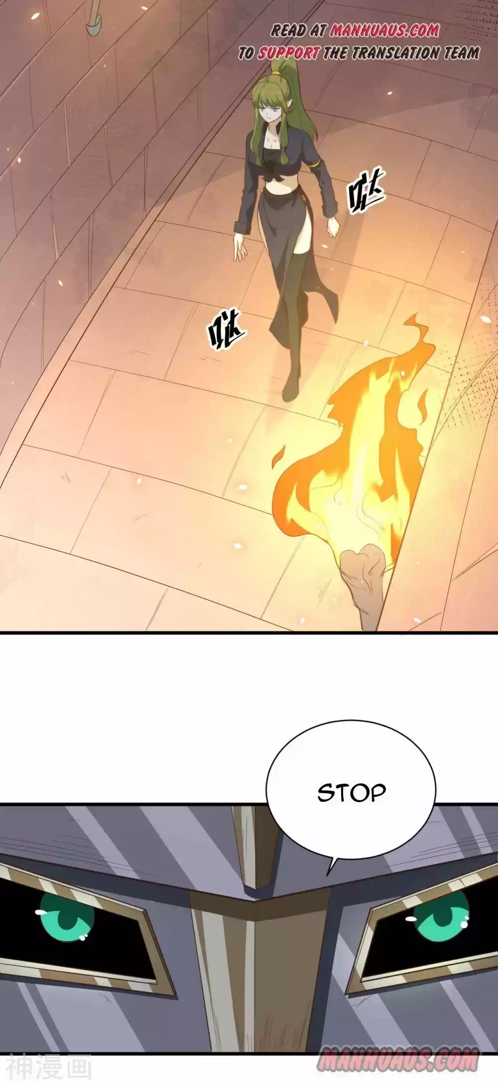 Starting From Today I'll Work As A City Lord Chapter 148