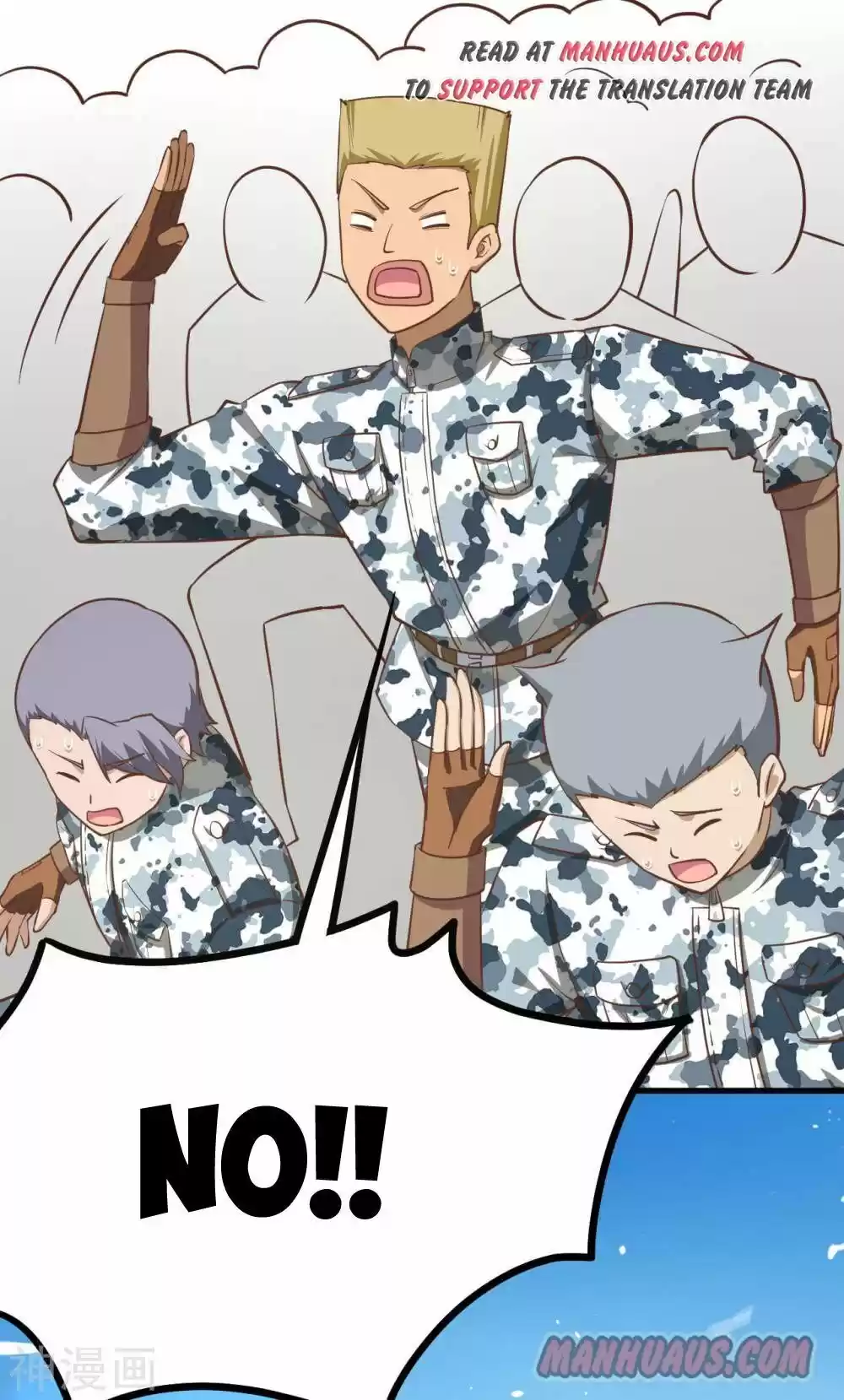 Starting From Today I'll Work As A City Lord Chapter 149