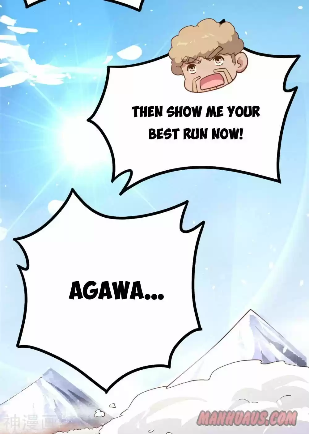 Starting From Today I'll Work As A City Lord Chapter 149