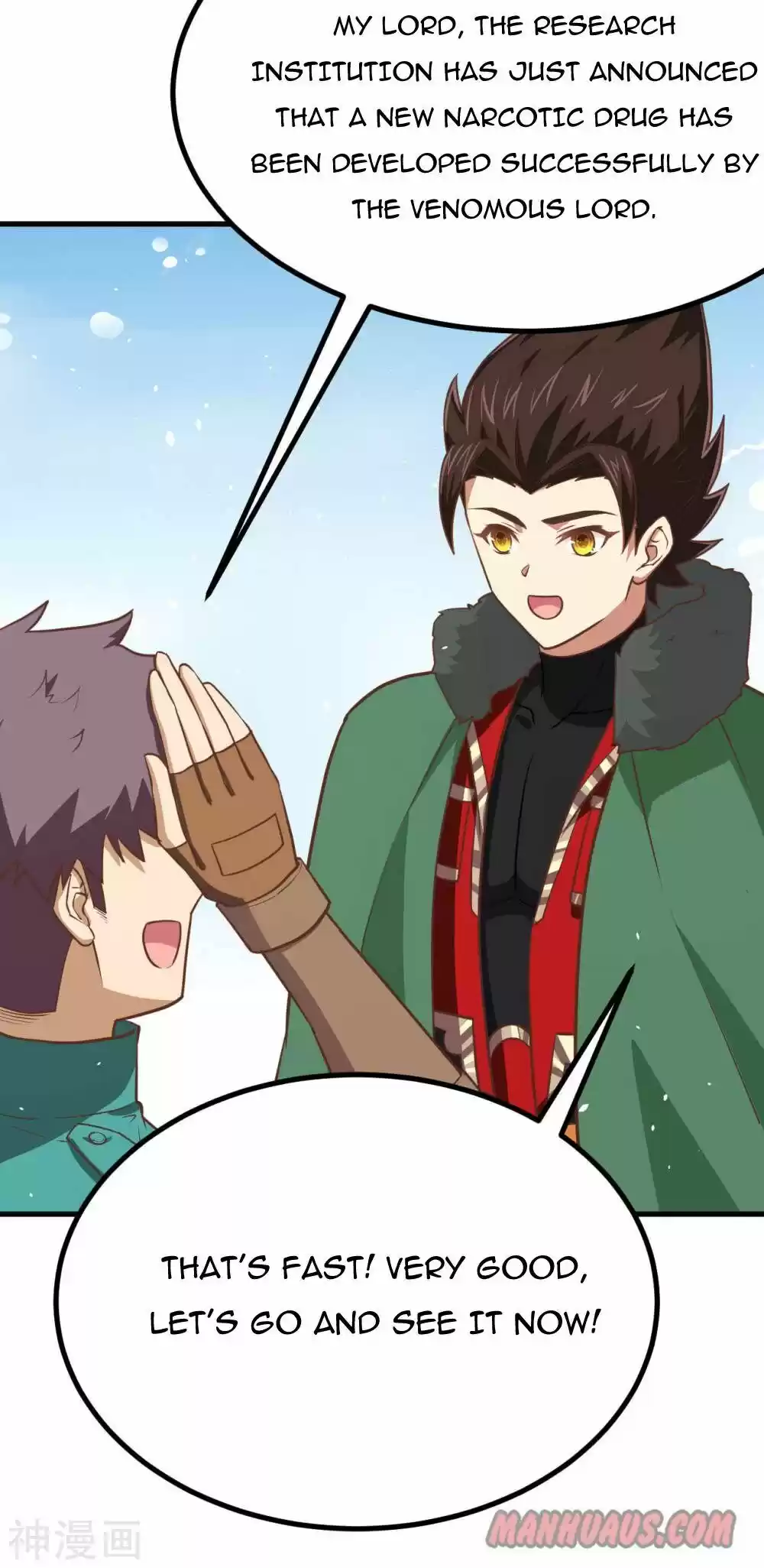 Starting From Today I'll Work As A City Lord Chapter 149