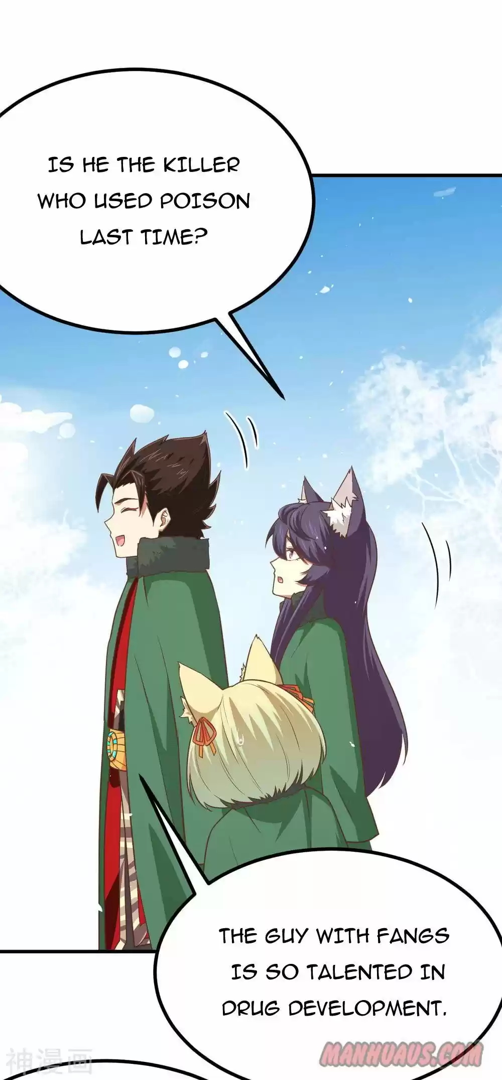 Starting From Today I'll Work As A City Lord Chapter 149