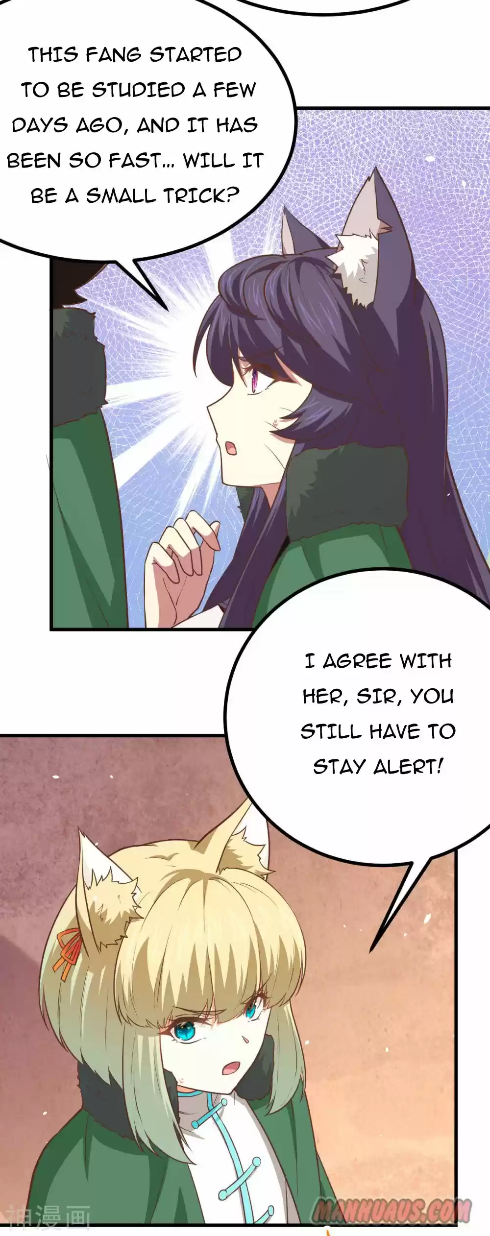 Starting From Today I'll Work As A City Lord Chapter 149