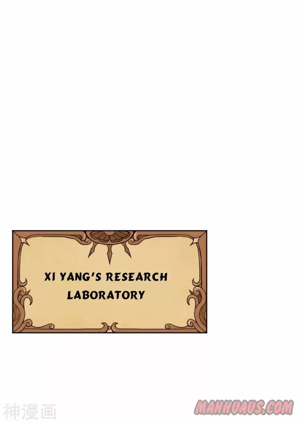 Starting From Today I'll Work As A City Lord Chapter 149