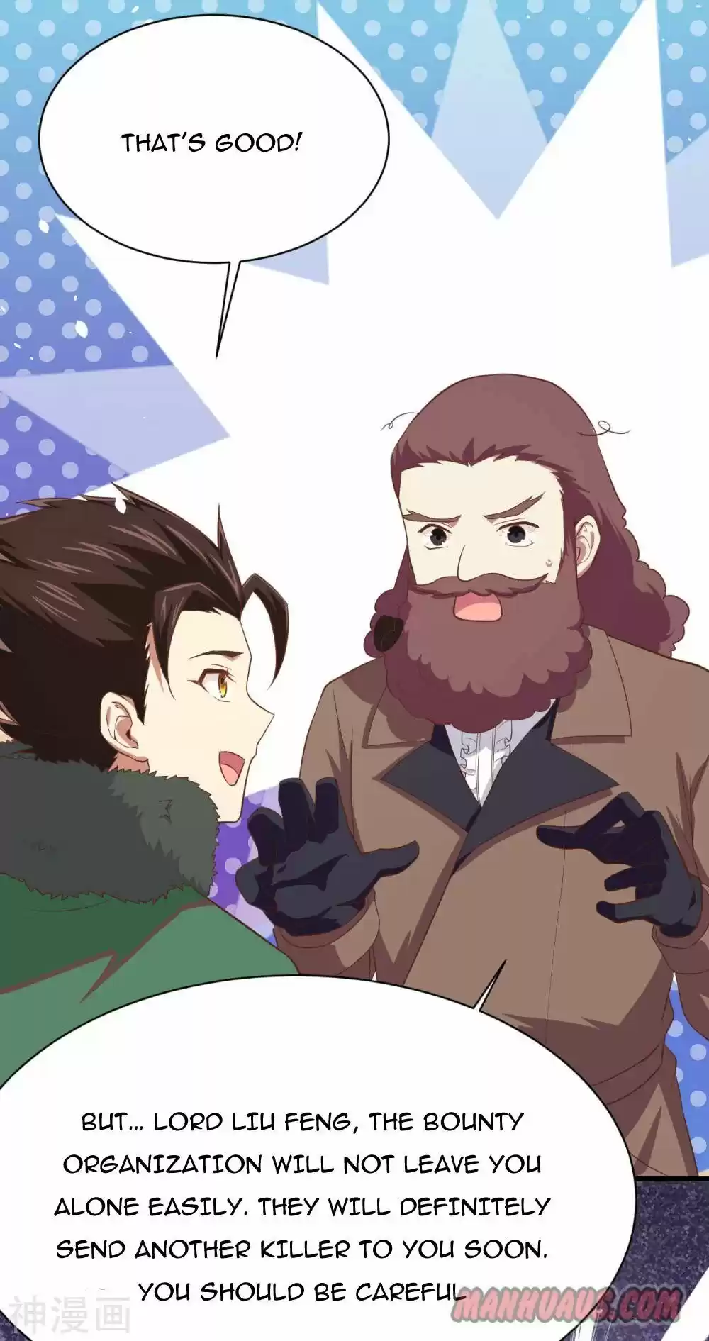 Starting From Today I'll Work As A City Lord Chapter 149