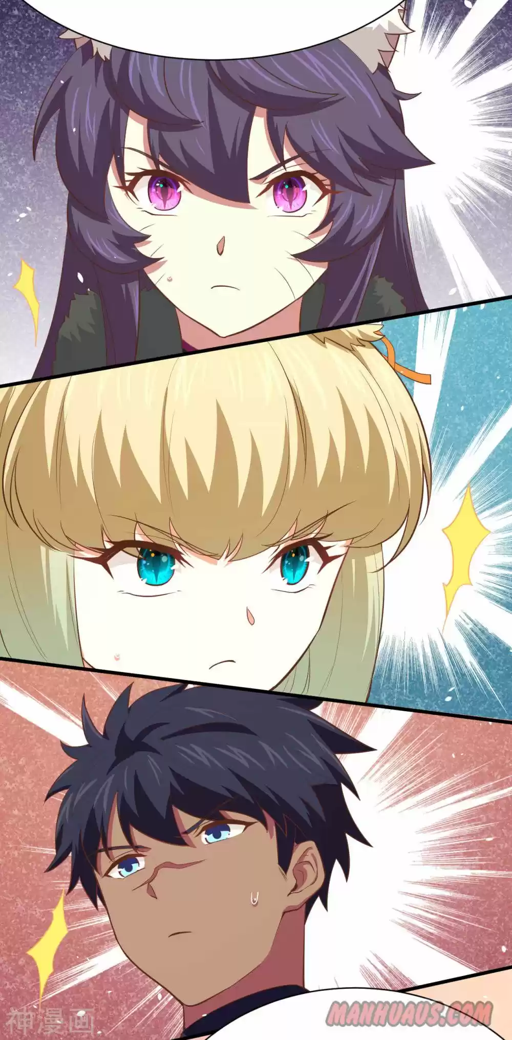 Starting From Today I'll Work As A City Lord Chapter 149