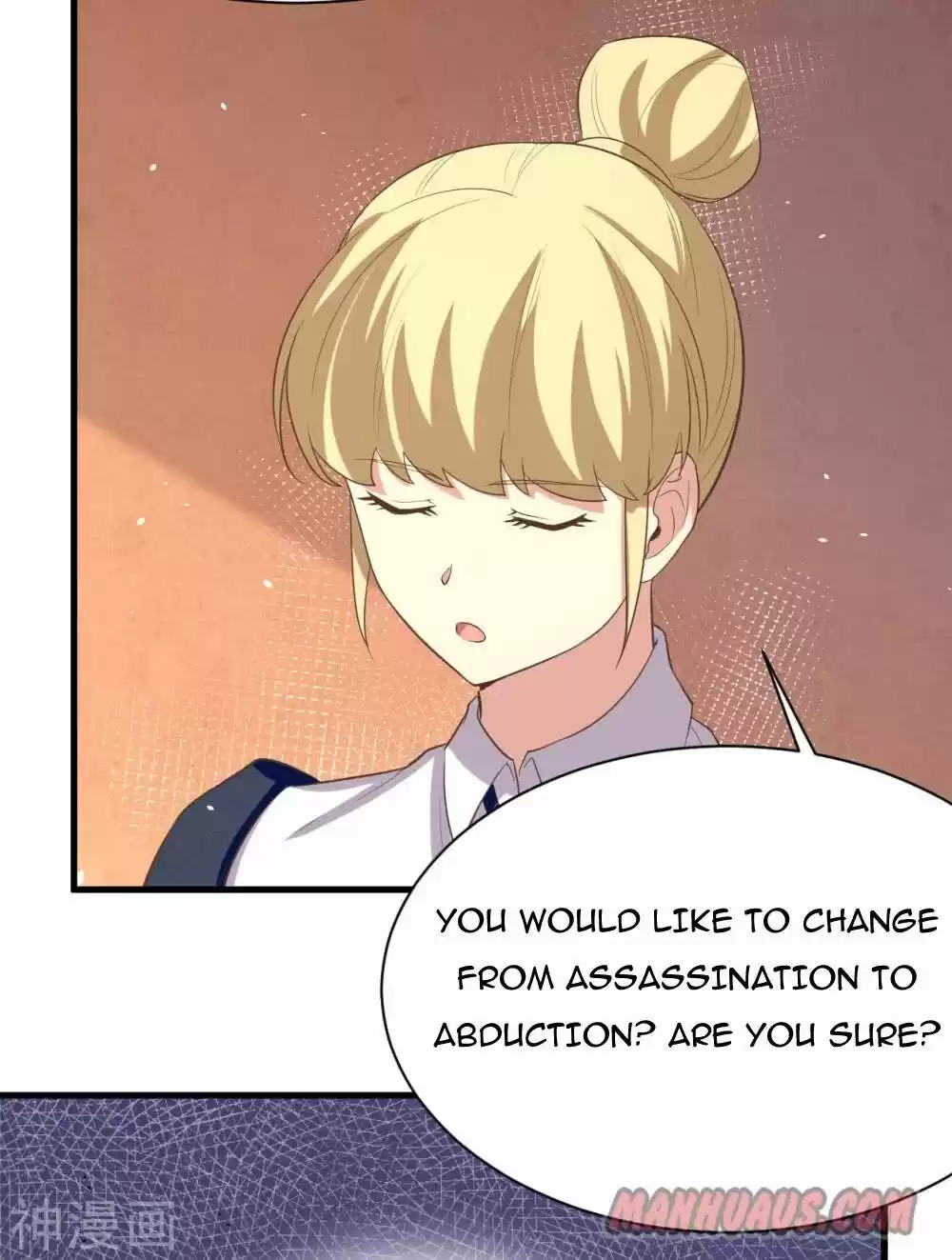 Starting From Today I'll Work As A City Lord Chapter 149