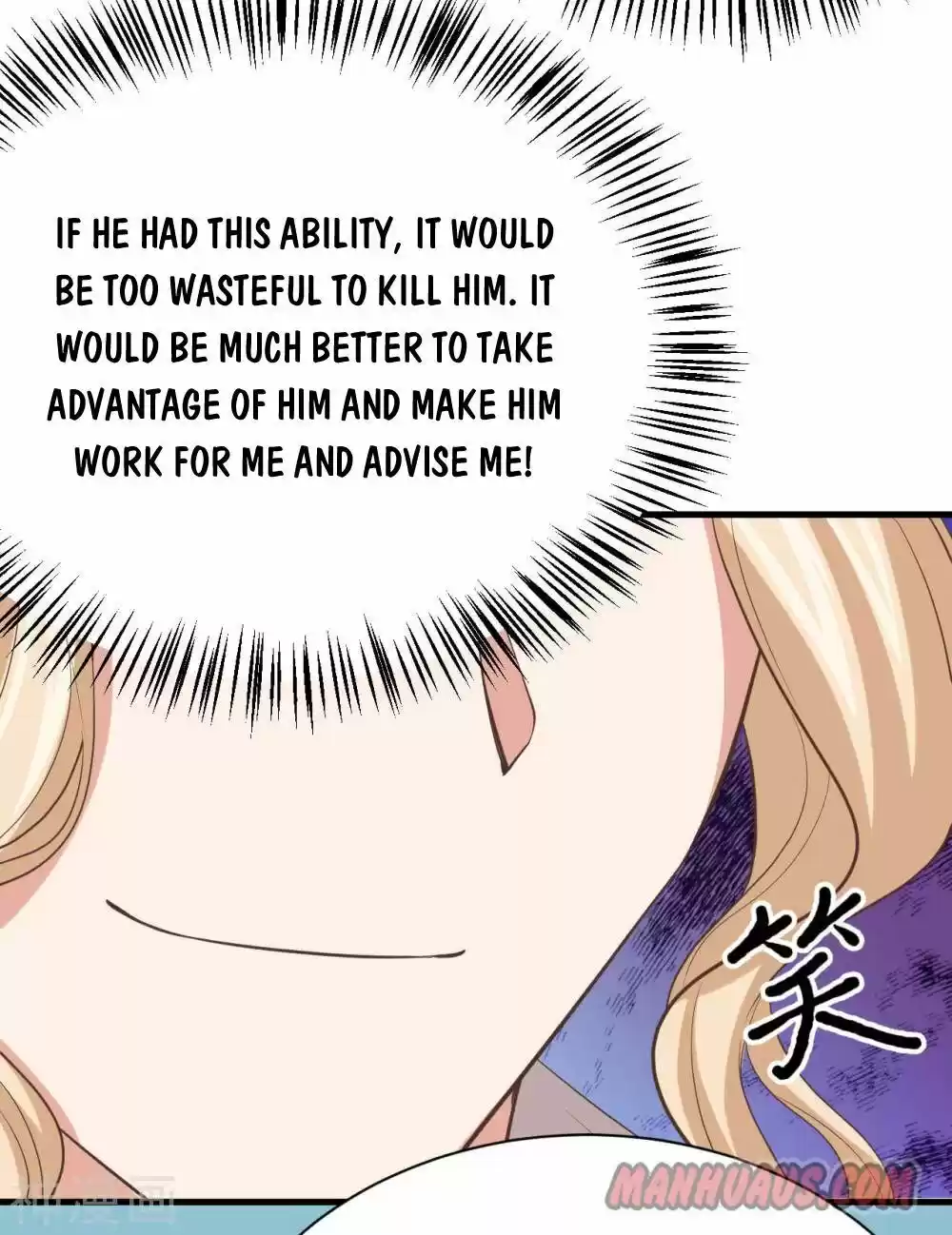 Starting From Today I'll Work As A City Lord Chapter 149