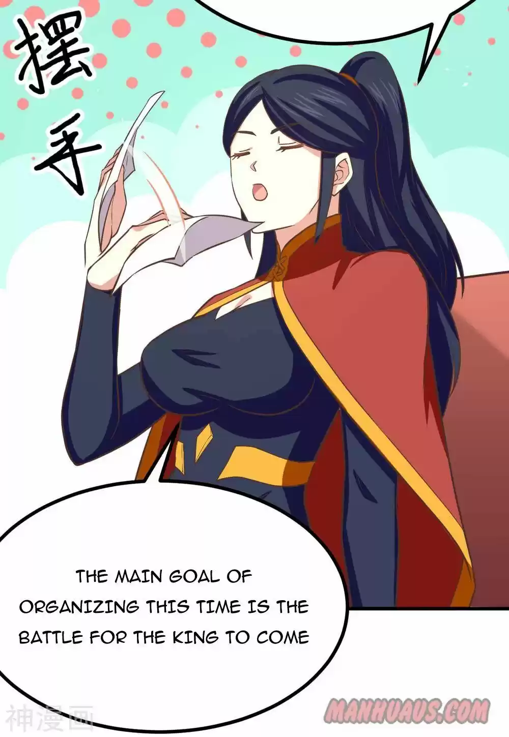 Starting From Today I'll Work As A City Lord Chapter 149