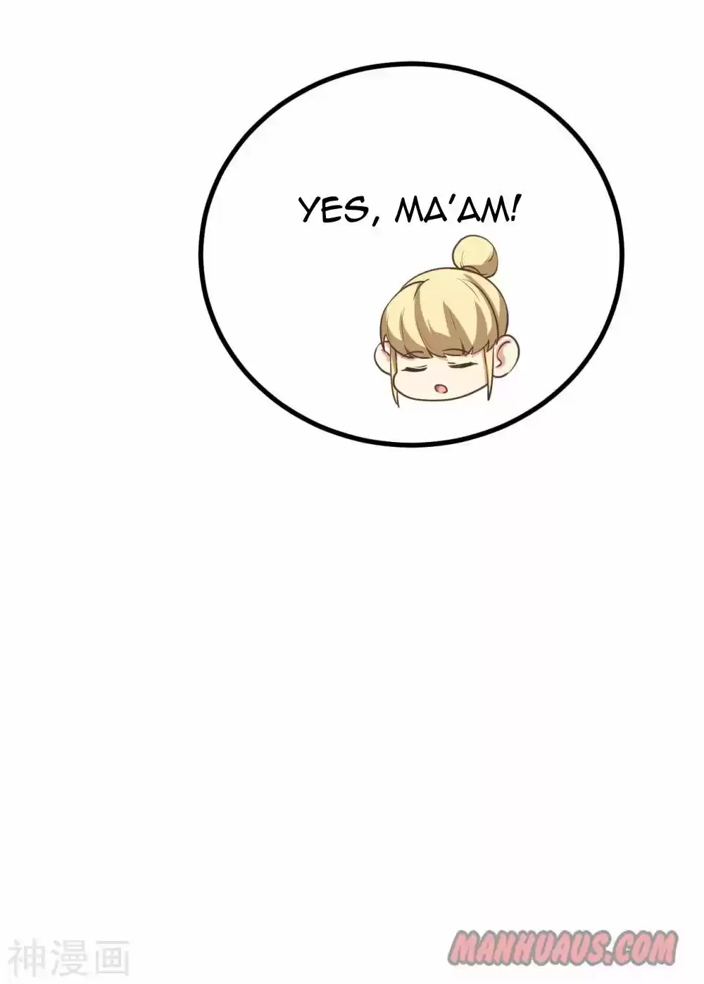 Starting From Today I'll Work As A City Lord Chapter 149