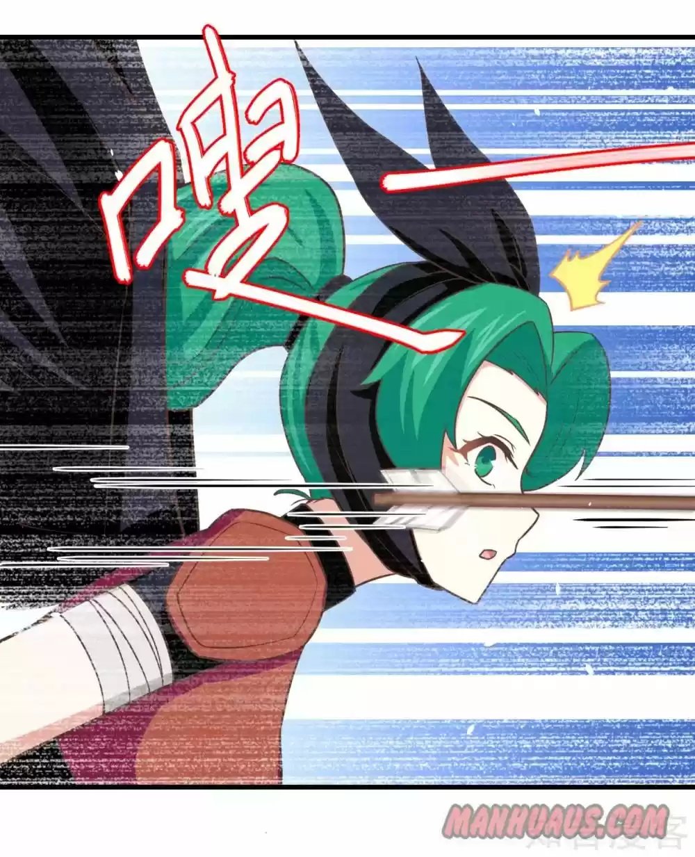 Starting From Today I'll Work As A City Lord Chapter 152