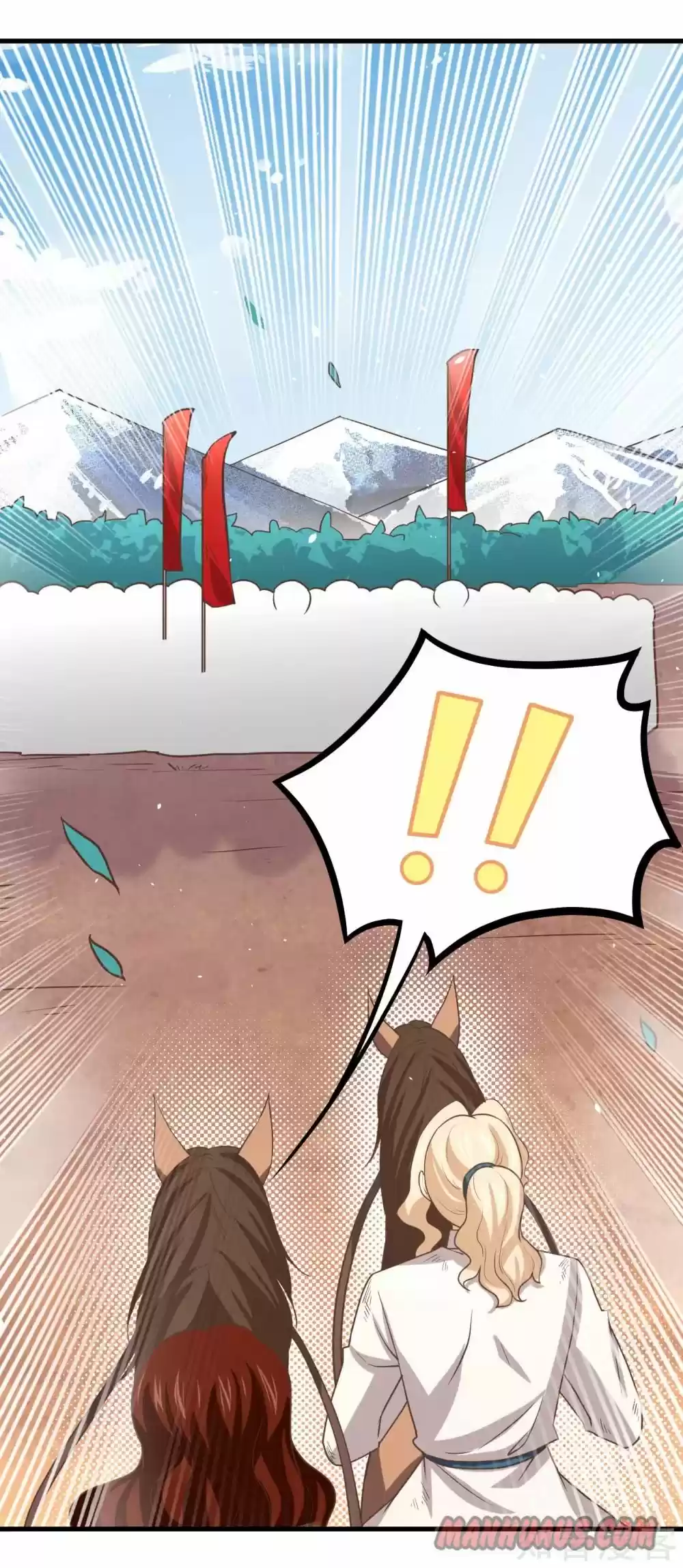 Starting From Today I'll Work As A City Lord Chapter 153