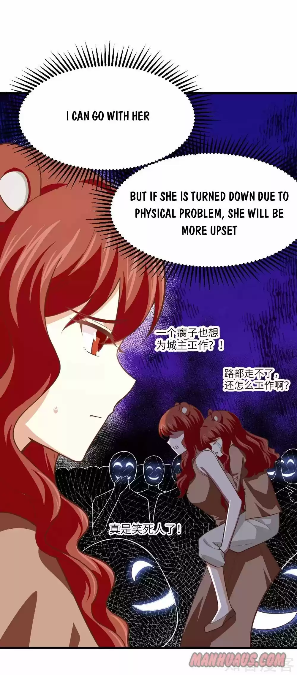 Starting From Today I'll Work As A City Lord Chapter 154