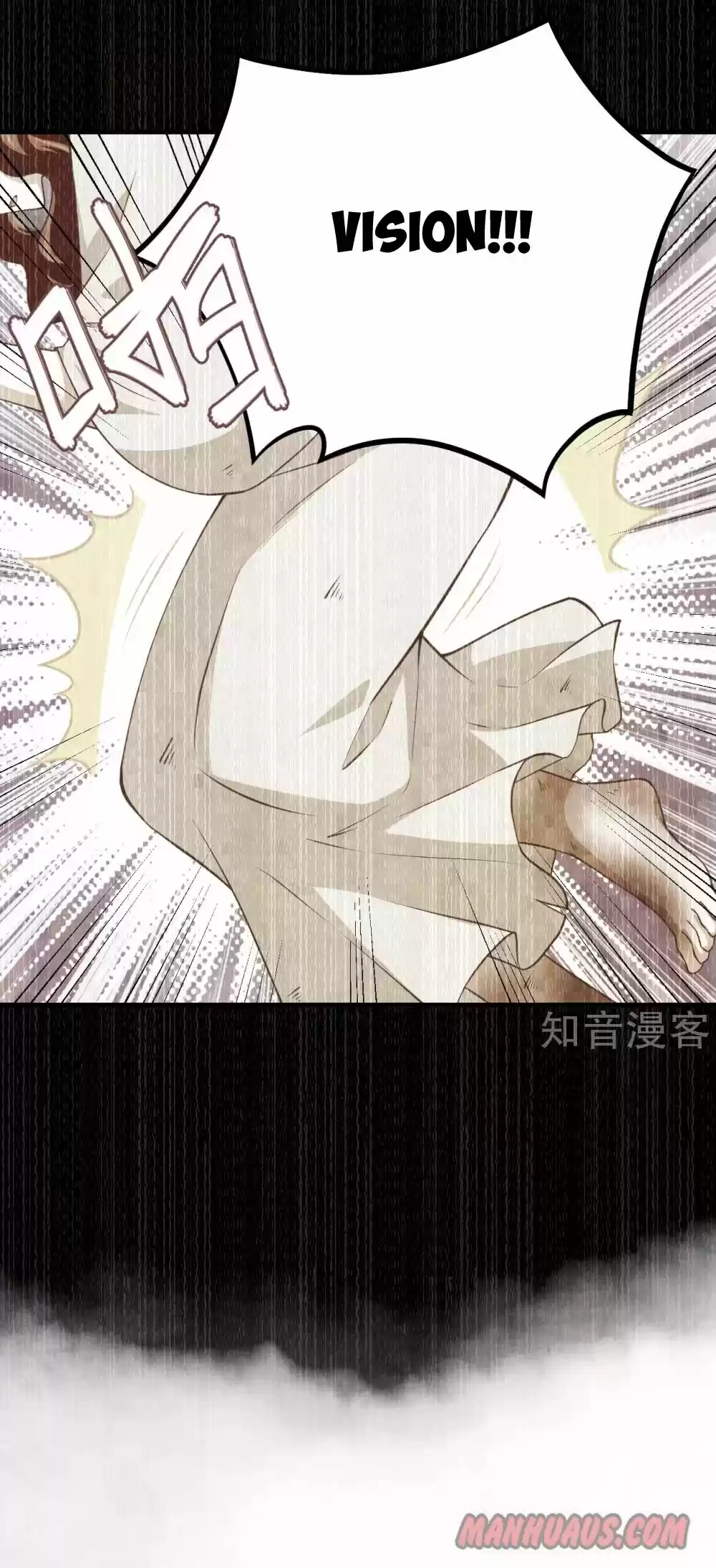 Starting From Today I'll Work As A City Lord Chapter 155