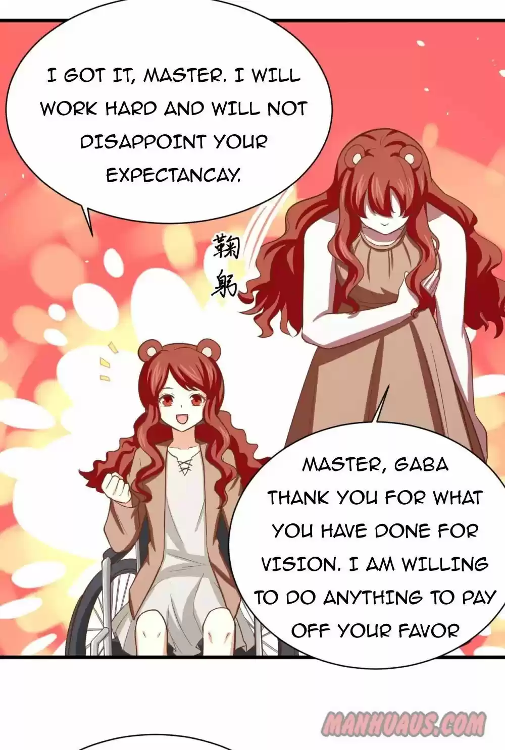 Starting From Today I'll Work As A City Lord Chapter 155