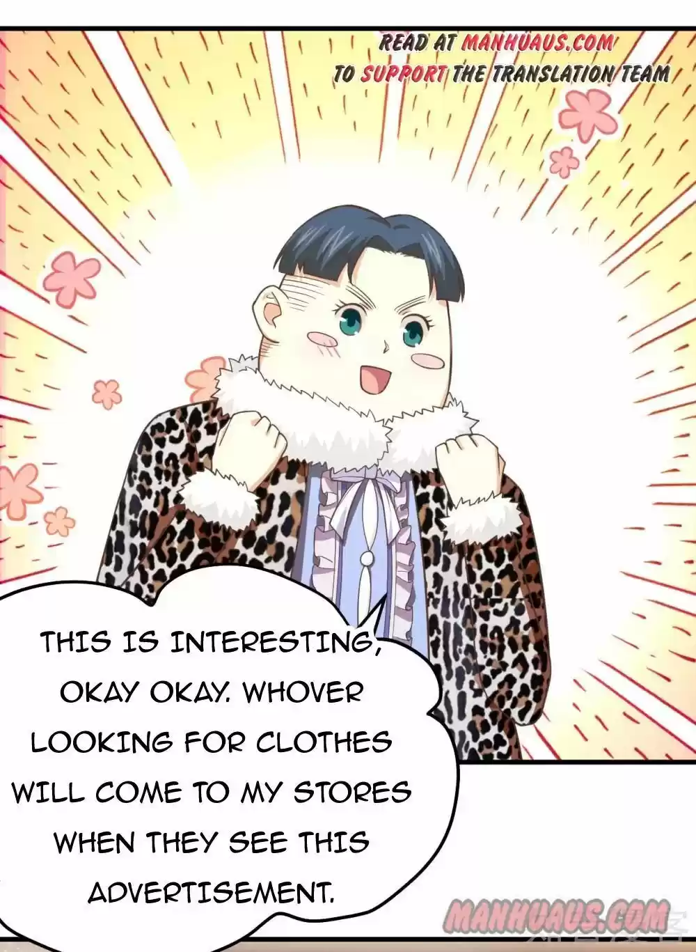 Starting From Today I'll Work As A City Lord Chapter 156