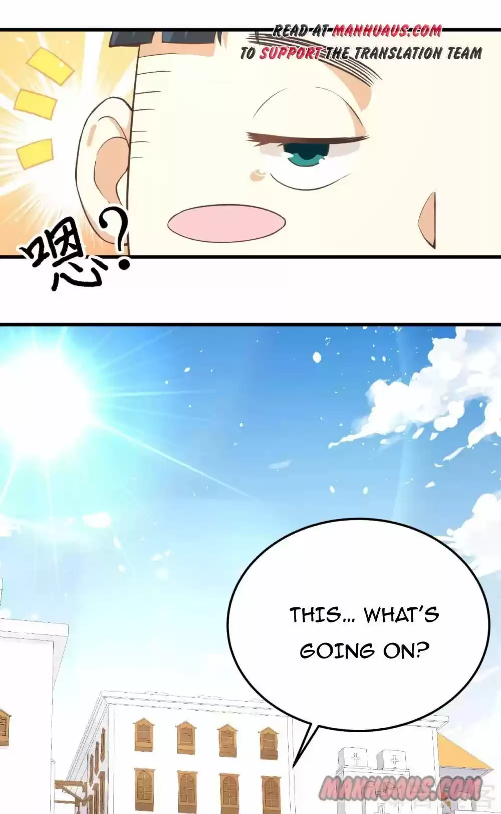 Starting From Today I'll Work As A City Lord Chapter 156