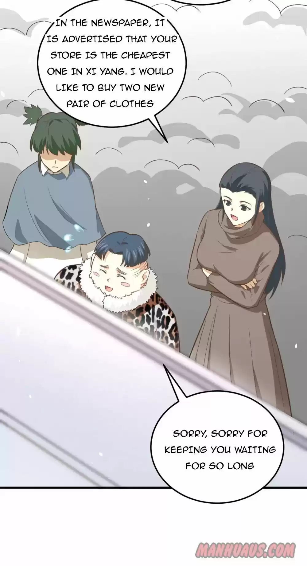 Starting From Today I'll Work As A City Lord Chapter 156