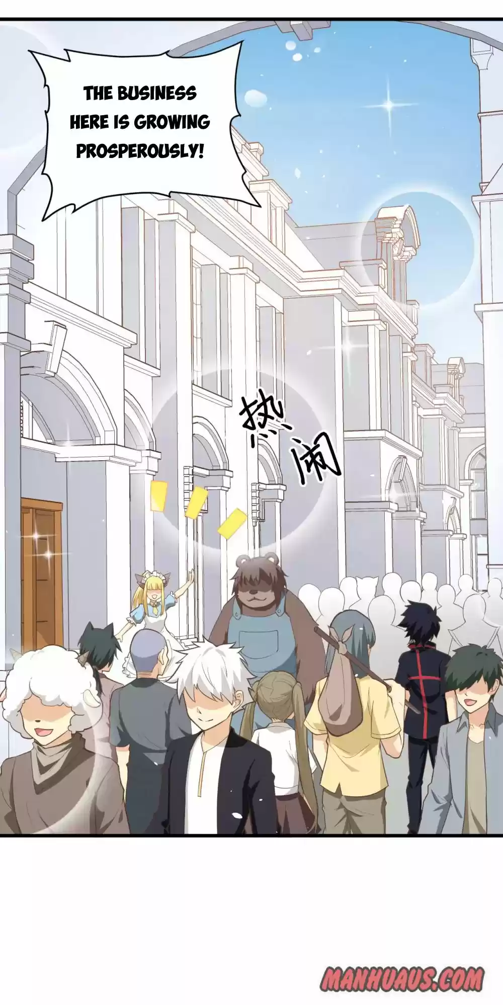 Starting From Today I'll Work As A City Lord Chapter 157