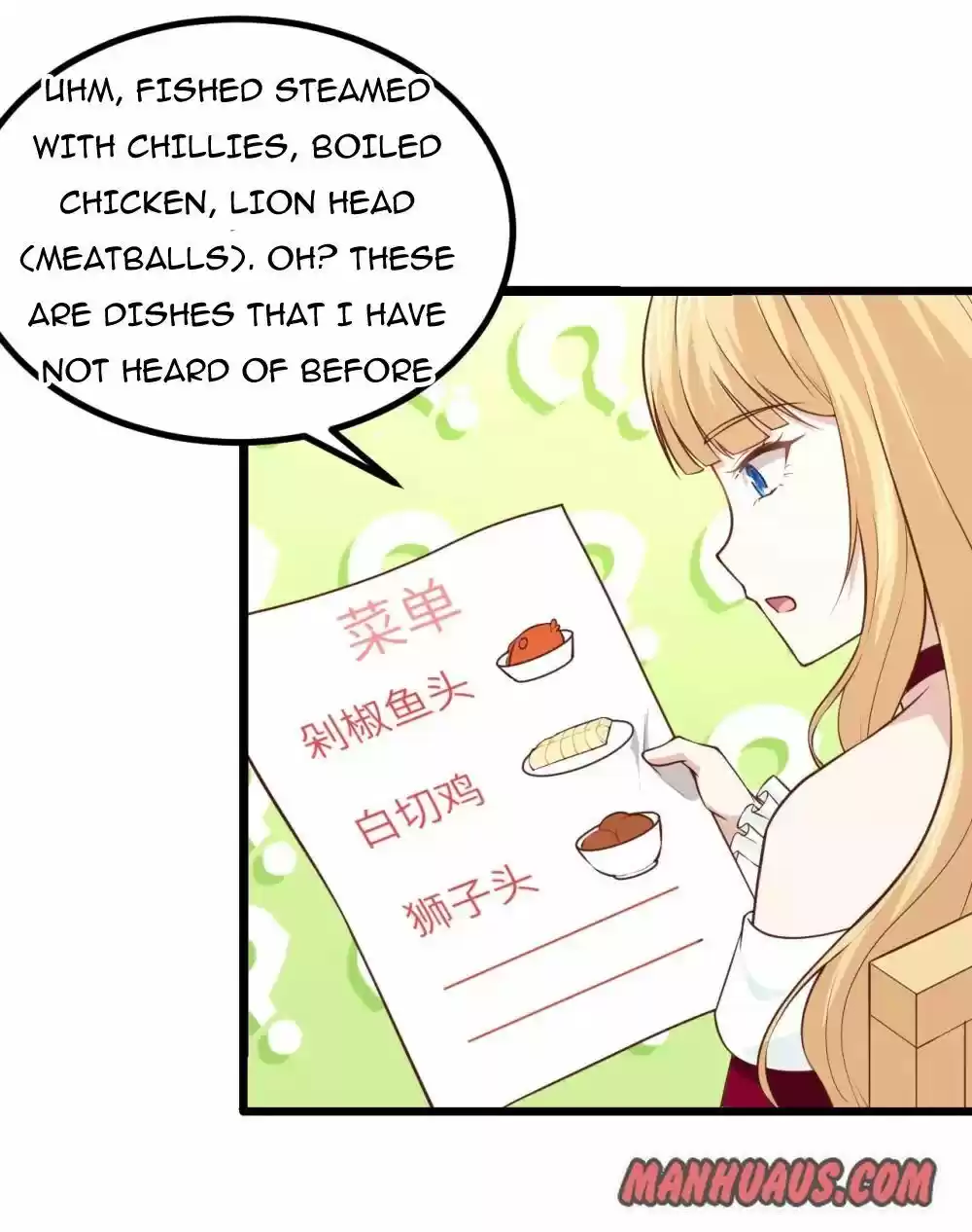 Starting From Today I'll Work As A City Lord Chapter 157