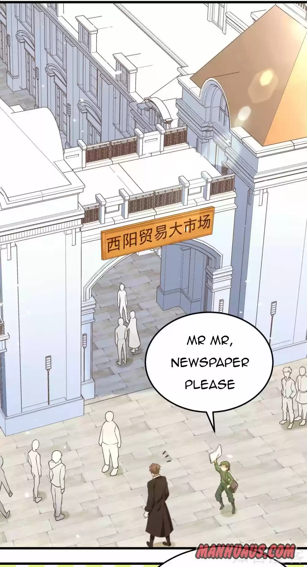 Starting From Today I'll Work As A City Lord Chapter 158