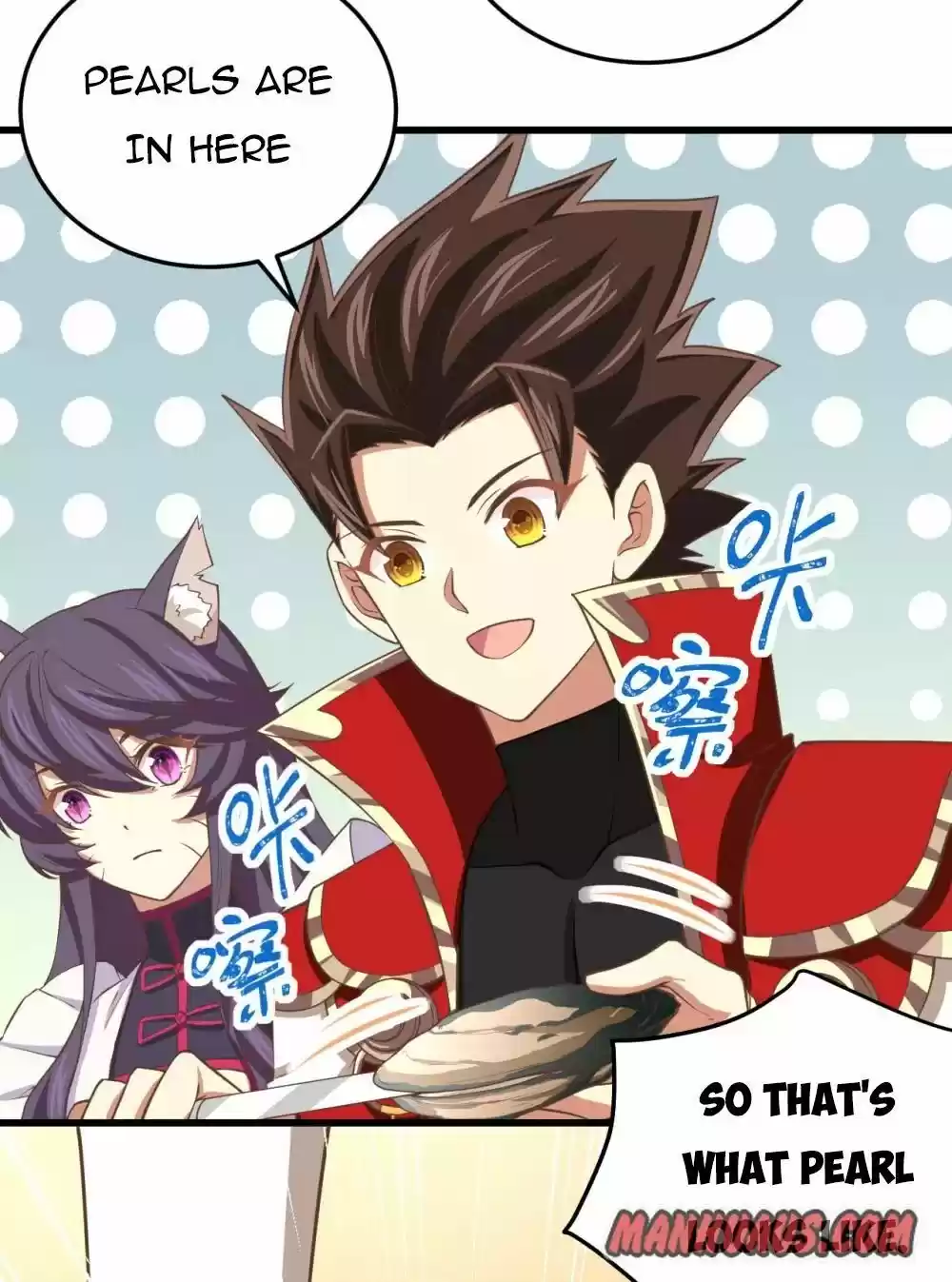 Starting From Today I'll Work As A City Lord Chapter 158