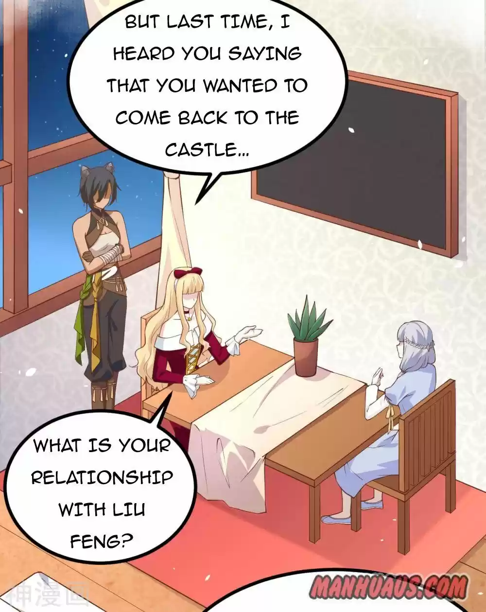 Starting From Today I'll Work As A City Lord Chapter 160