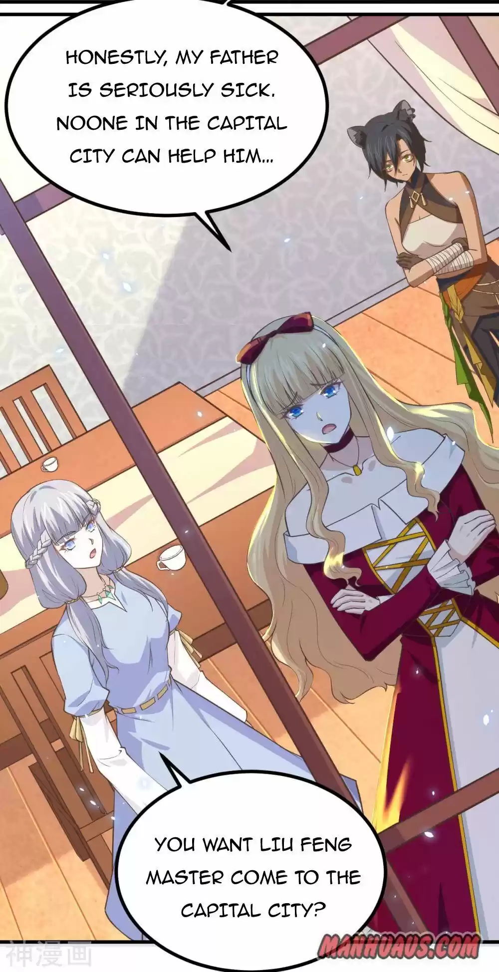 Starting From Today I'll Work As A City Lord Chapter 160