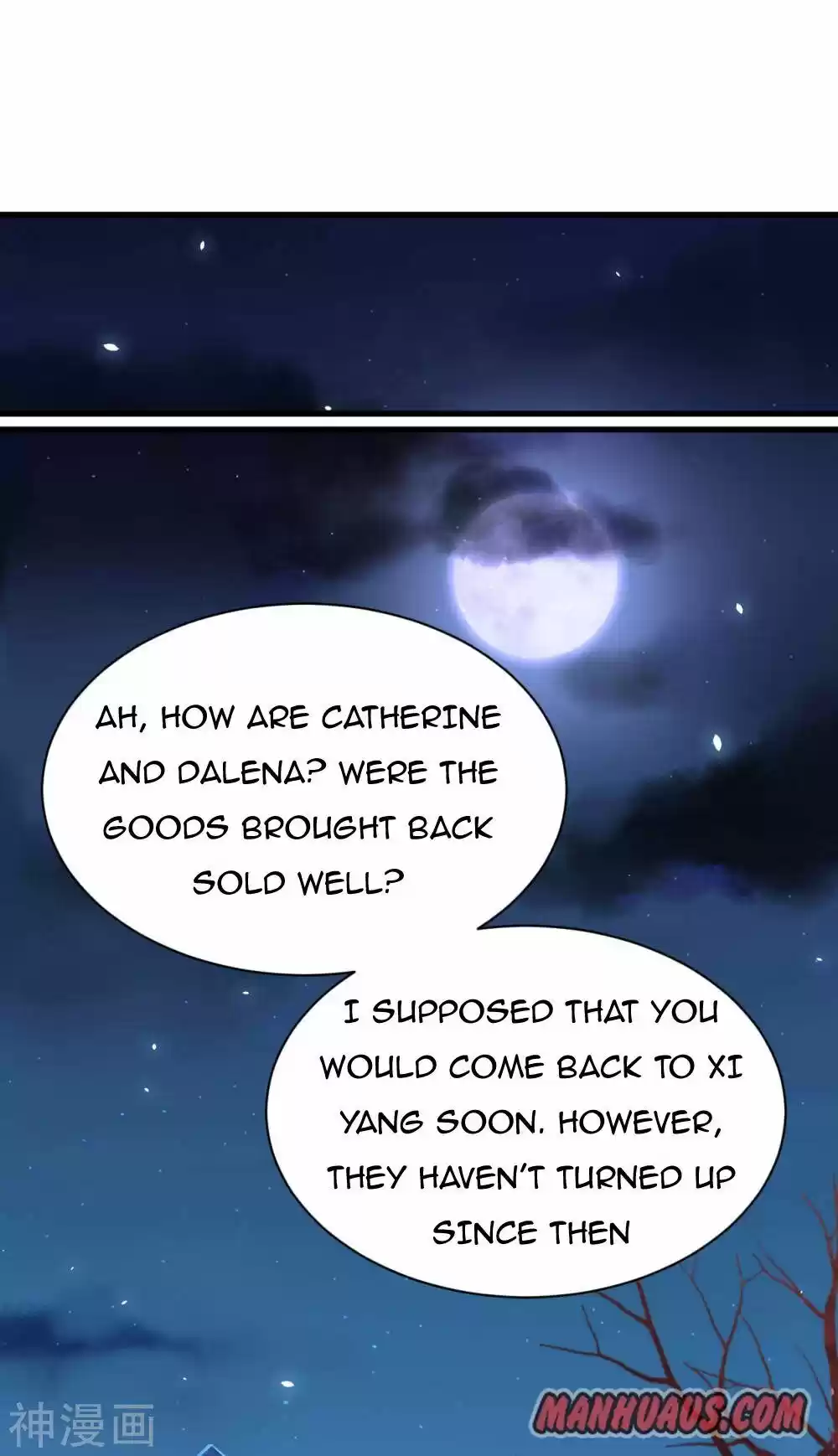 Starting From Today I'll Work As A City Lord Chapter 160