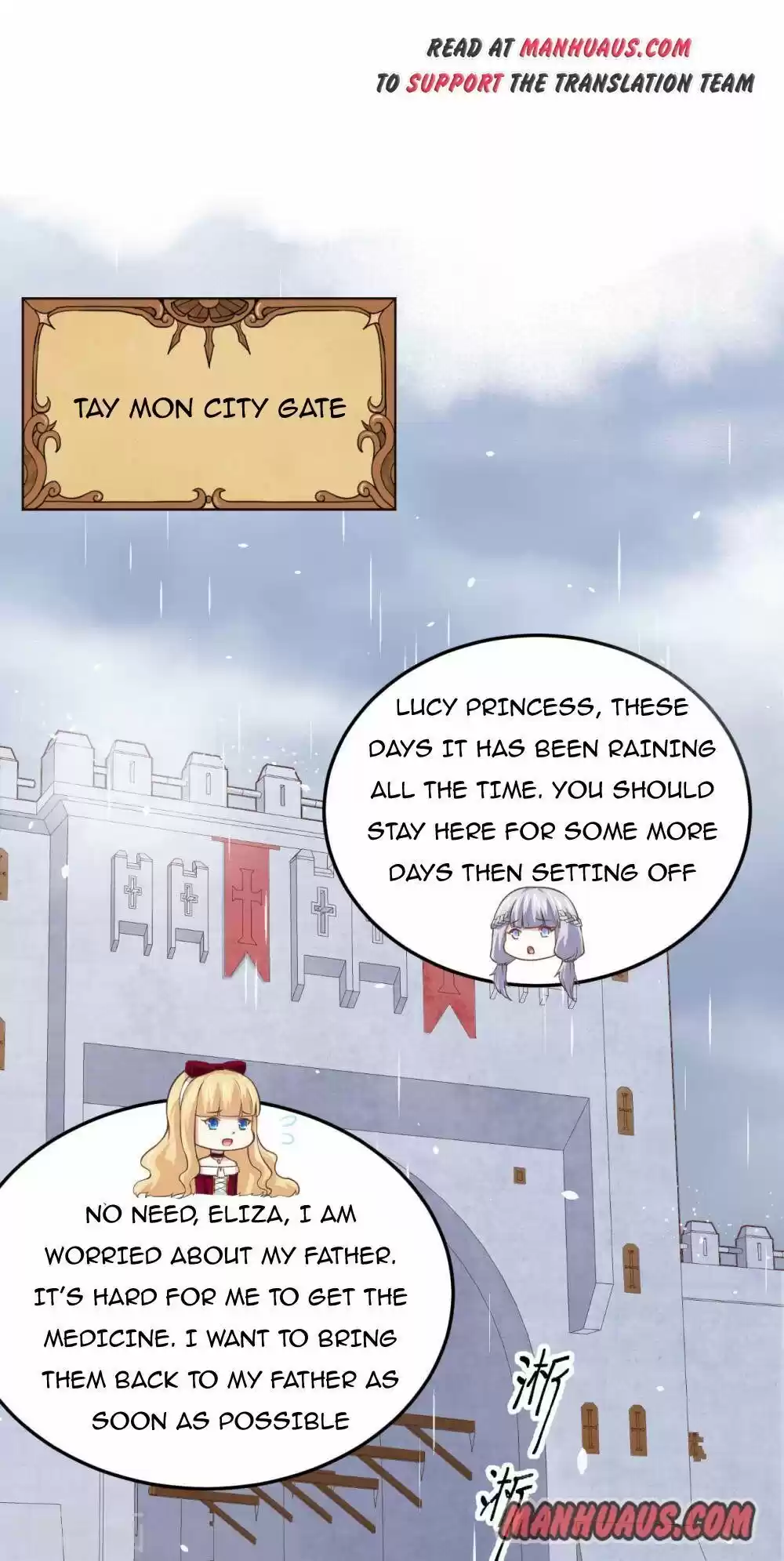 Starting From Today I'll Work As A City Lord Chapter 161