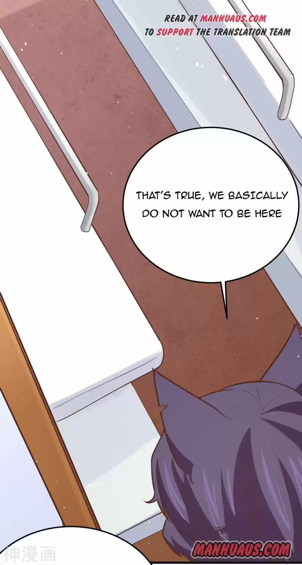 Starting From Today I'll Work As A City Lord Chapter 161