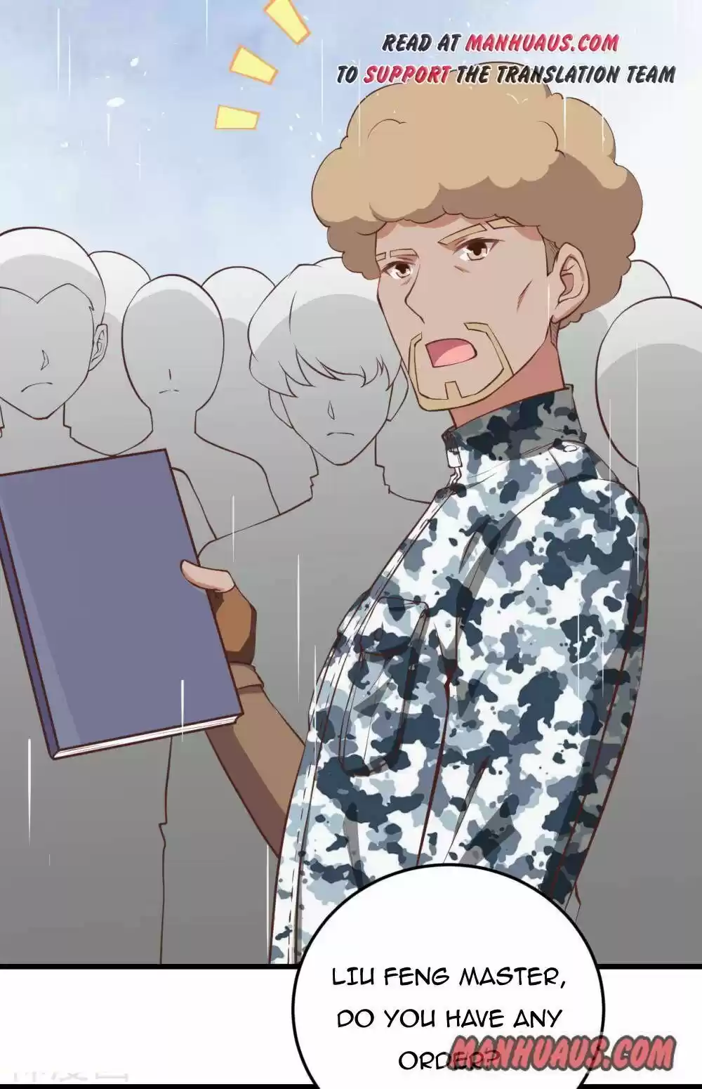 Starting From Today I'll Work As A City Lord Chapter 161