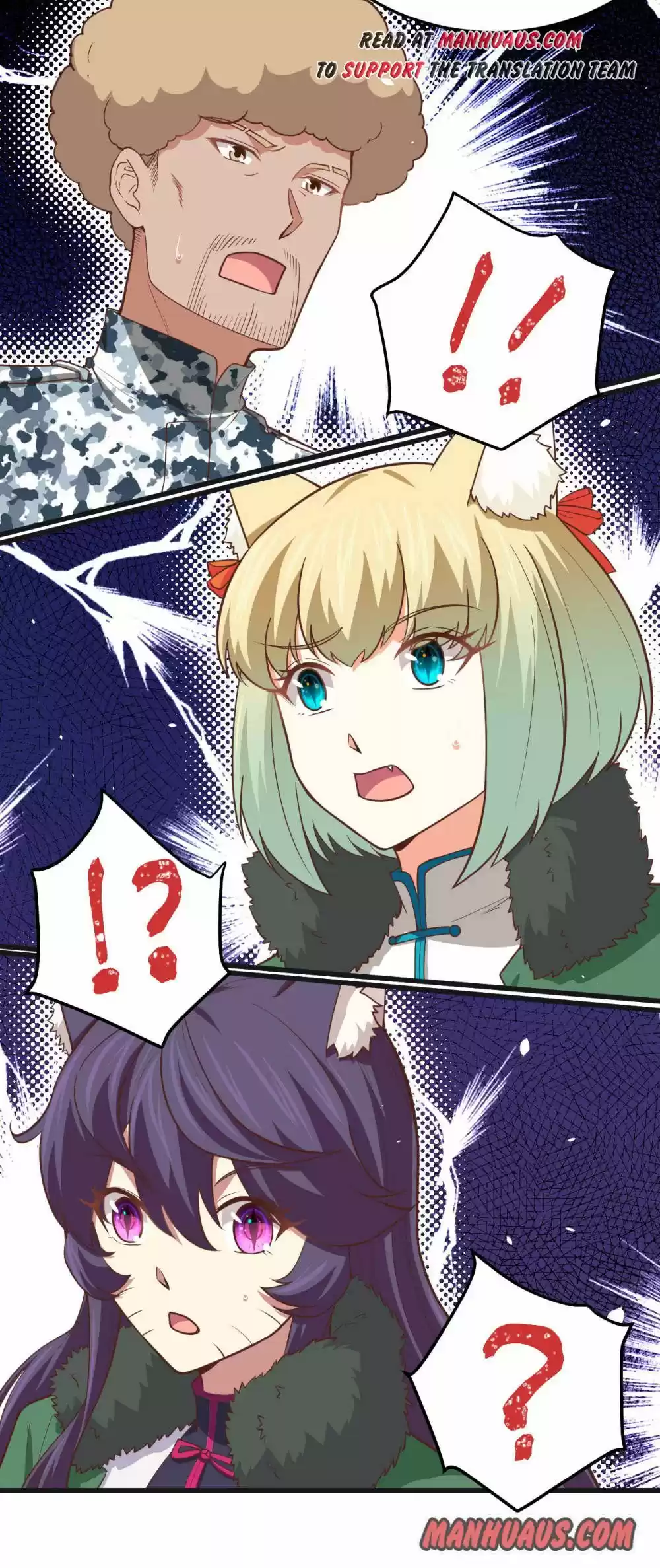 Starting From Today I'll Work As A City Lord Chapter 161