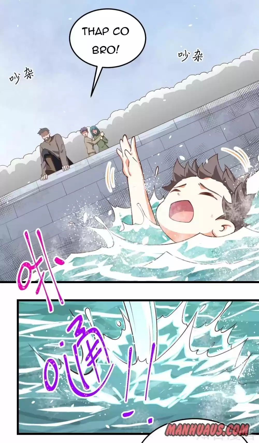 Starting From Today I'll Work As A City Lord Chapter 162