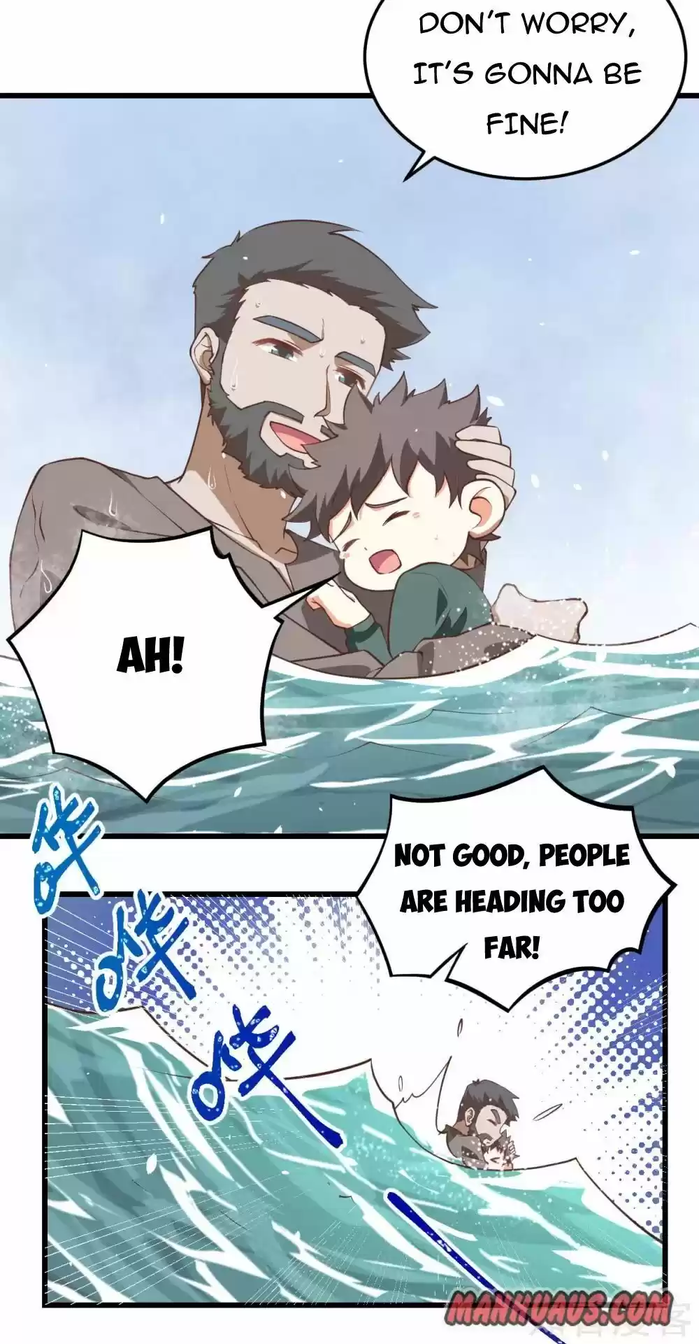 Starting From Today I'll Work As A City Lord Chapter 162