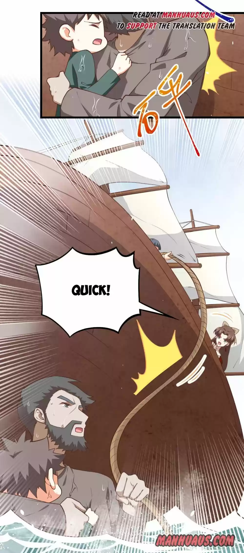 Starting From Today I'll Work As A City Lord Chapter 162