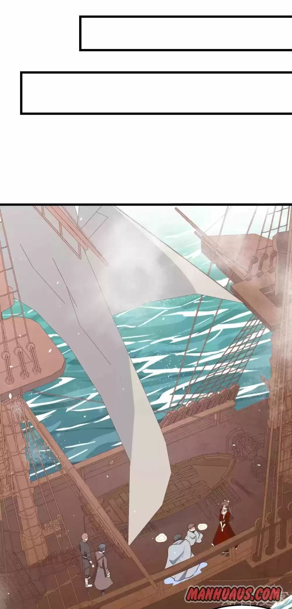 Starting From Today I'll Work As A City Lord Chapter 162