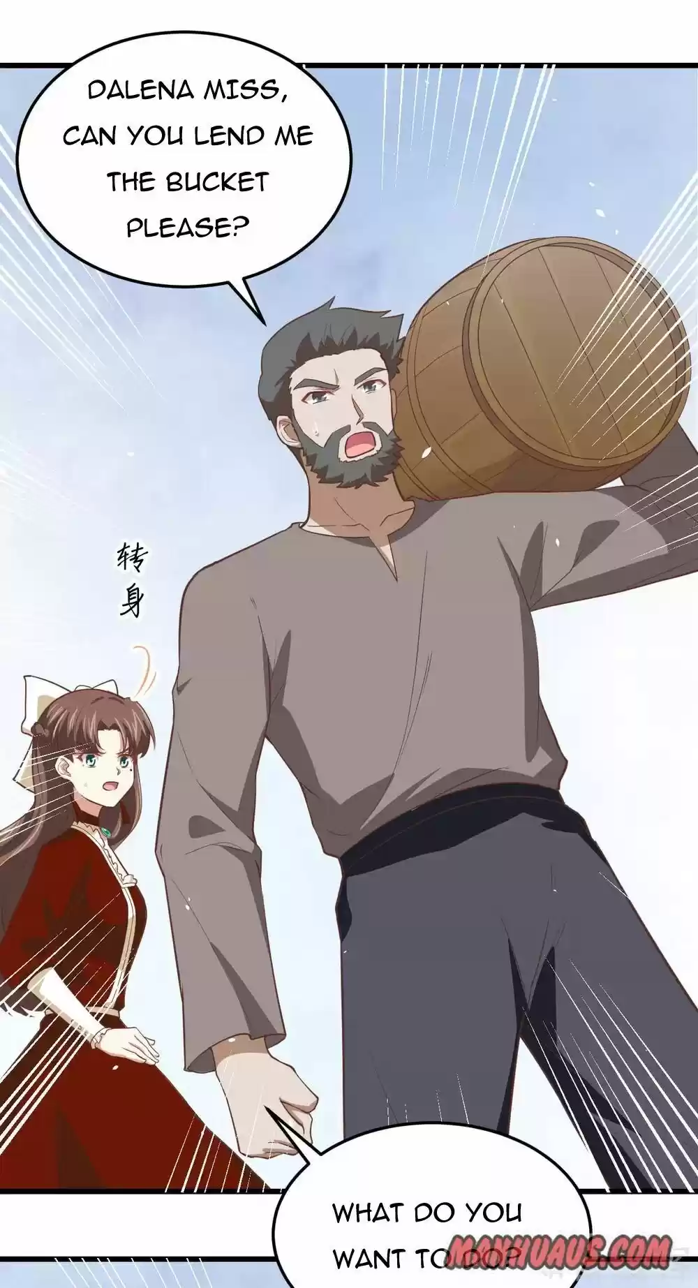 Starting From Today I'll Work As A City Lord Chapter 162