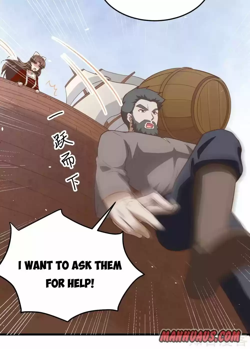 Starting From Today I'll Work As A City Lord Chapter 162