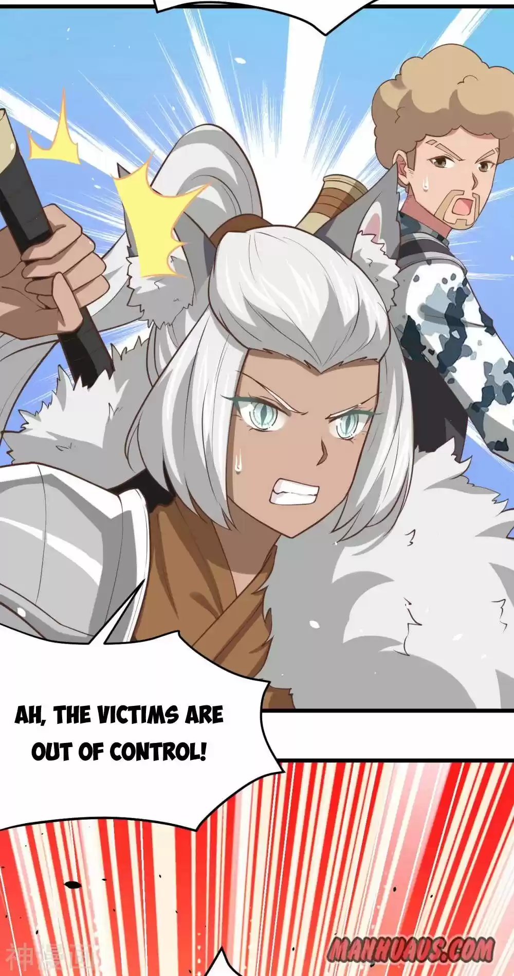 Starting From Today I'll Work As A City Lord Chapter 163