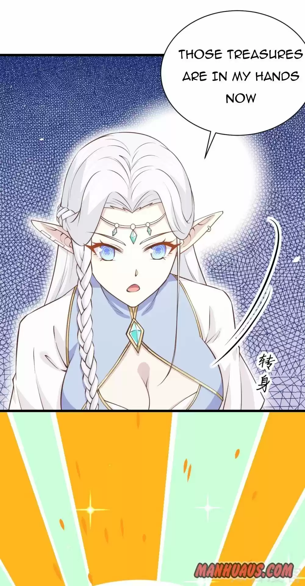 Starting From Today I'll Work As A City Lord Chapter 166